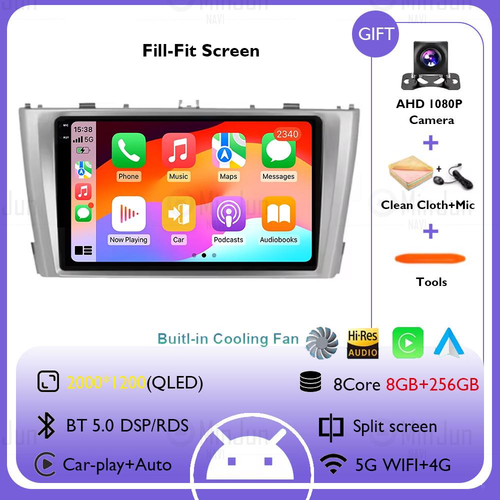 Multimedia Android 14 Pentru Toyota Avensis T27 2008-2015 WIFI+4G Carplay Autoradio Navigație GPS Sisteme auto inteligente stereo