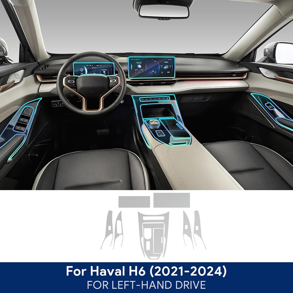 For Haval H6 3rd Gen -2024 Car Center Console Navigation Dashboard Gear Door Window Panel Interior Film Tpu Transparent LHD