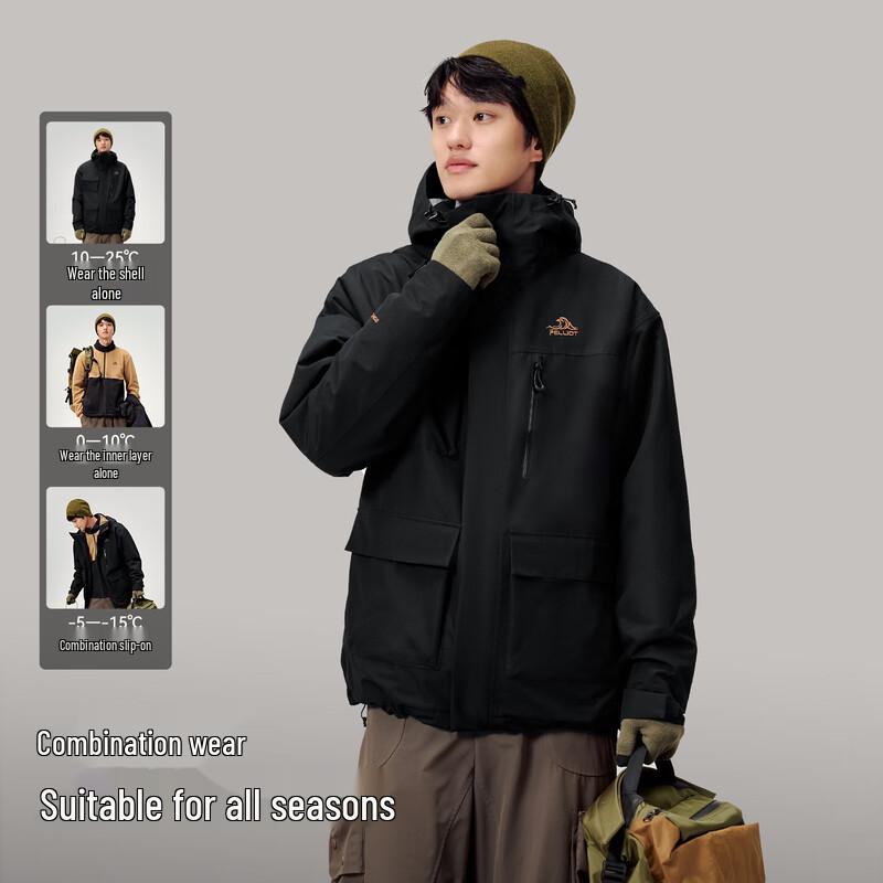 Pelliot Unisex 3-in-1 Waterproof Jacket with Detachable Fleece Liner