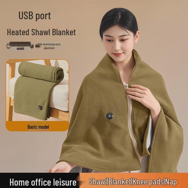 PEAK Waffle-Knit Heating Shawl