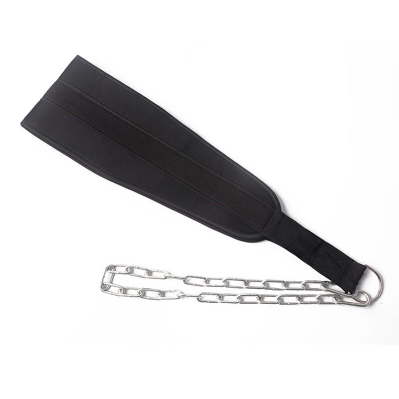 Chunsen Weightlifting Dip Belt with Chain Single Ring