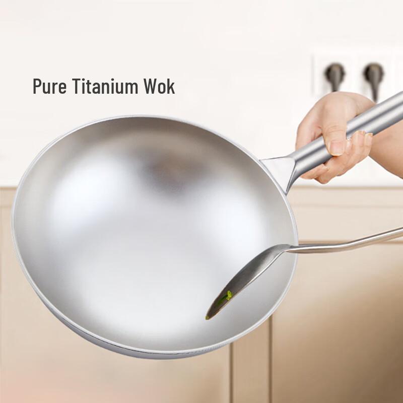 YiMeiDe PG59 Pure Titanium Non-Stick Wok
