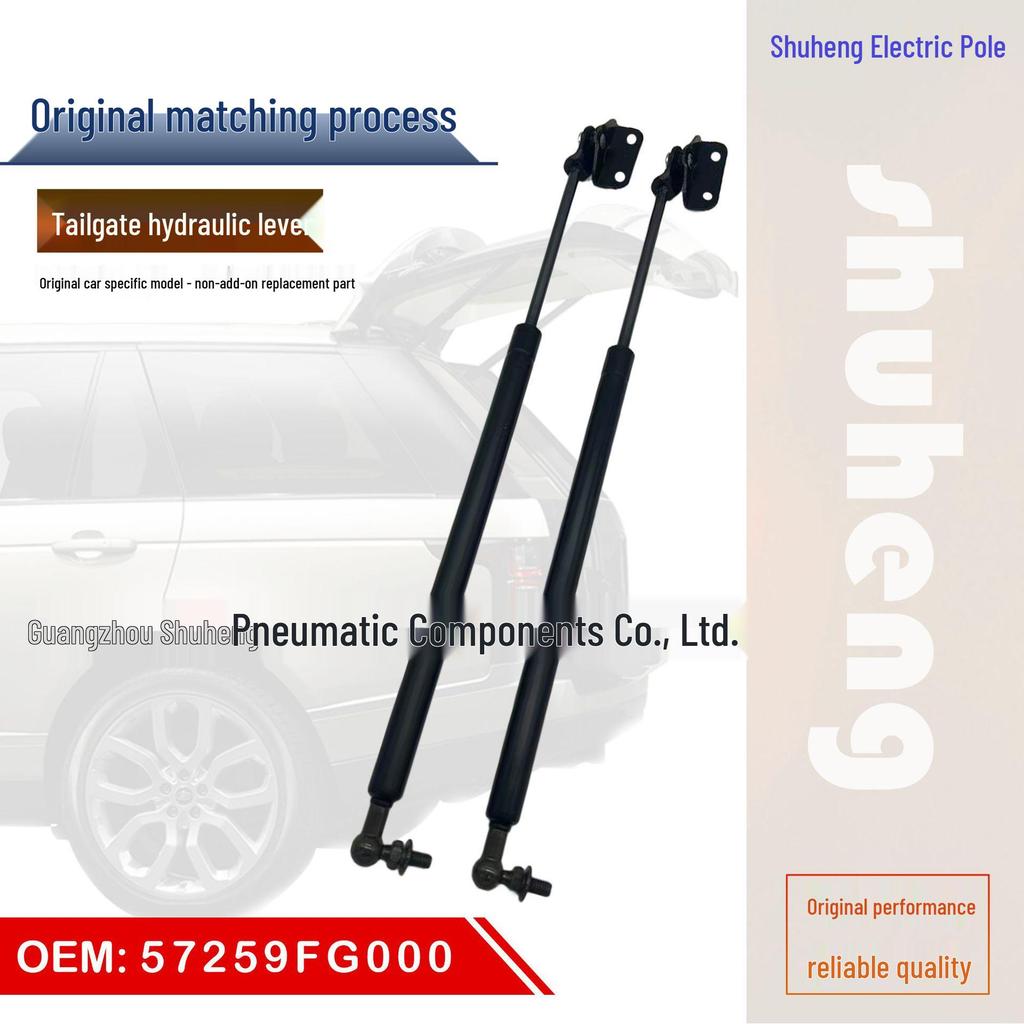 57259FG000 Subaru Forester SH Front Engine Hydraulic Support Rod