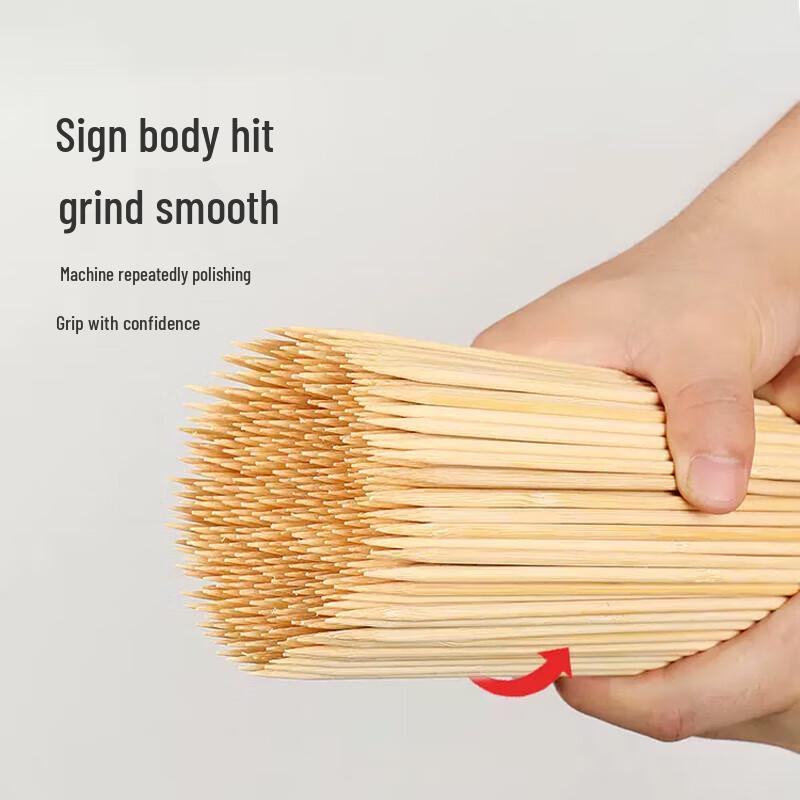 Disposable Bamboo Skewers
