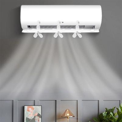 3Pcs Windmill Shaped Air Conditioning Windshield Anti-direct Adjustable Angles Air Conditioner Fan Hanging Machine Wind Baffle