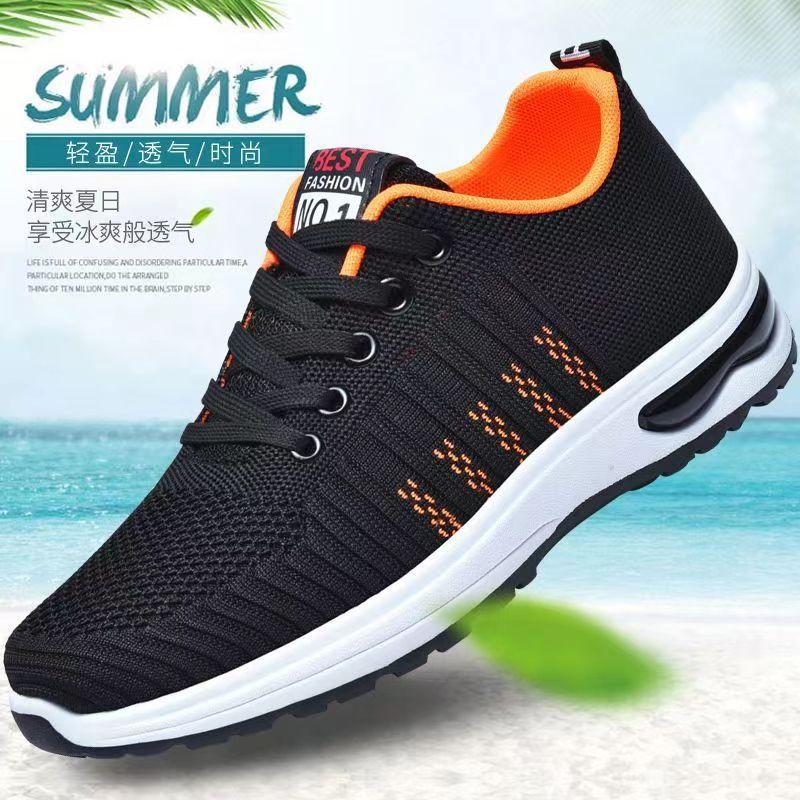 

Men s shoes air cushion comfortable sports shoes trend versatile men s casual travel shoes soft sole breathable fly woven mesh shoes 44