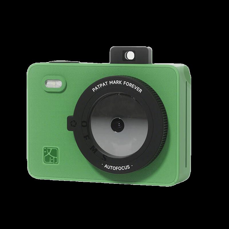 

HPRT Z5S Instant Camera & Portable Photo Printer CN plug (adapter included)