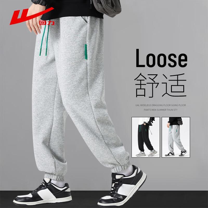 

Warrior Men s Loose-Fit Jogger Pants 4XL