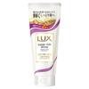 LUX Super Rich Shine Moisture Rinse-Out Treatment 300g