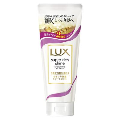 LUX Super Rich Shine Moisture Rinse-Out Treatment 300g