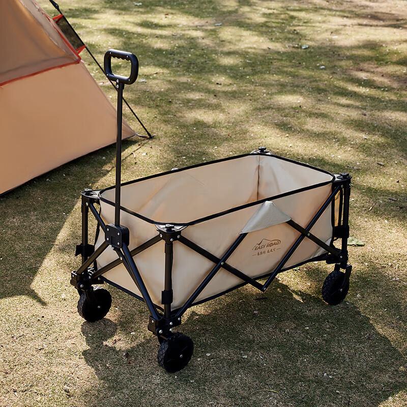 YLD Outdoor Folding Camping Cart