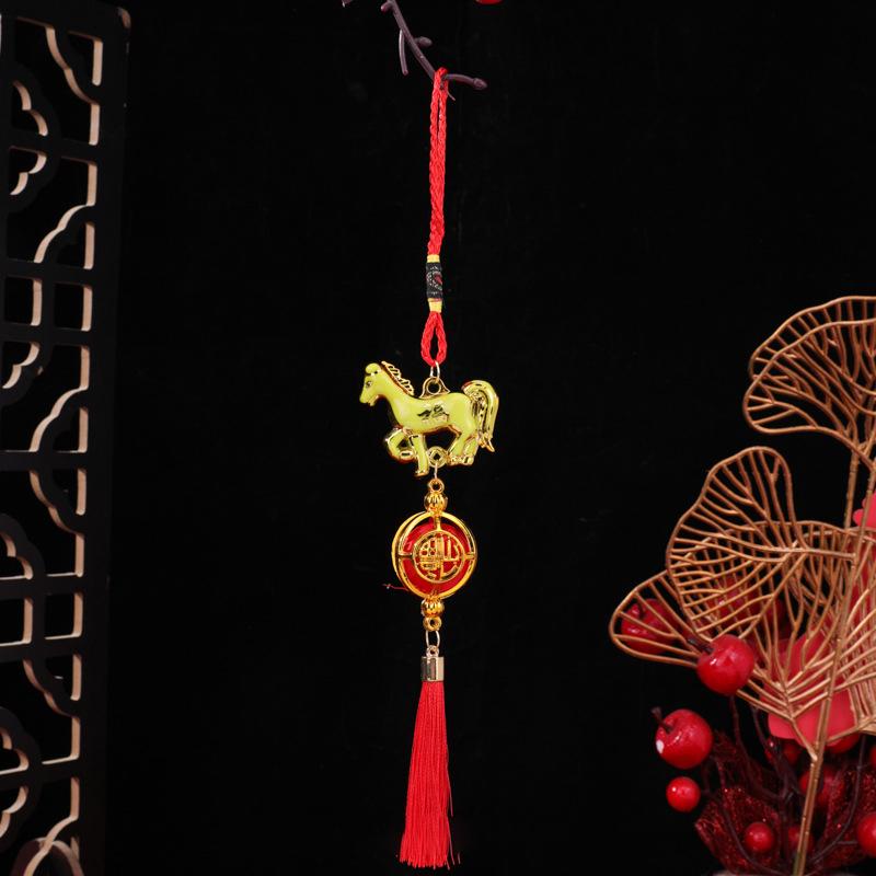 1/6 Pcs 2026 Year Of The Horse Wall Hanging Ornament Green Plant Potted Pendant Lucky New Year Decor Home Car Accessories