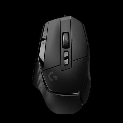 Logitech G502X Kabelgebundene Gaming-Maus