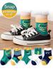 Children's Socks, Polyester Cotton, Boys' Cartoon Socks, Baby Socks