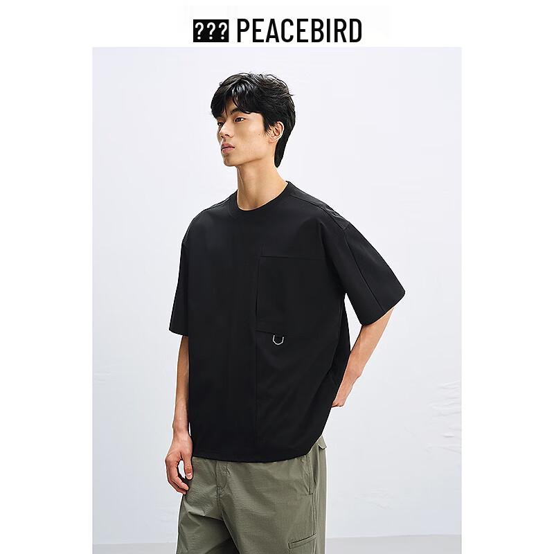 Peacebird Men s Outdoor Pocket Short Sleeve T-Shirt XL