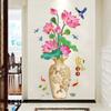 Lotus Vase Self-adhesive Living Room Bedroom Decoration Wall Stickers TV Background Wall Chinese Style Porch Stickers