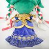 Sanei Boeki Fire Emblem ALL STAR COLLECTION Sothis (S) W14 X D9 X H26cm Plush Toy FP11