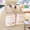 Cartoon Cute Multifunctional Car Seat Back Hanging Storage Bag Trash Organizer
