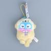 Ugly Hanton Fish Cross Dressing Otter Hold Shell Plush Pendant Keychain Doll