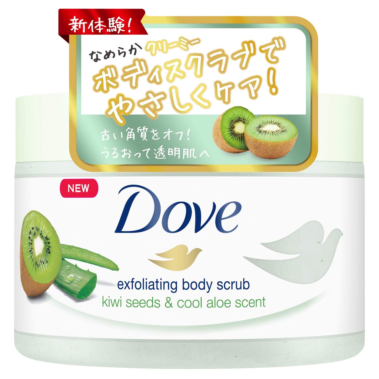 

Кремовый скраб для тела