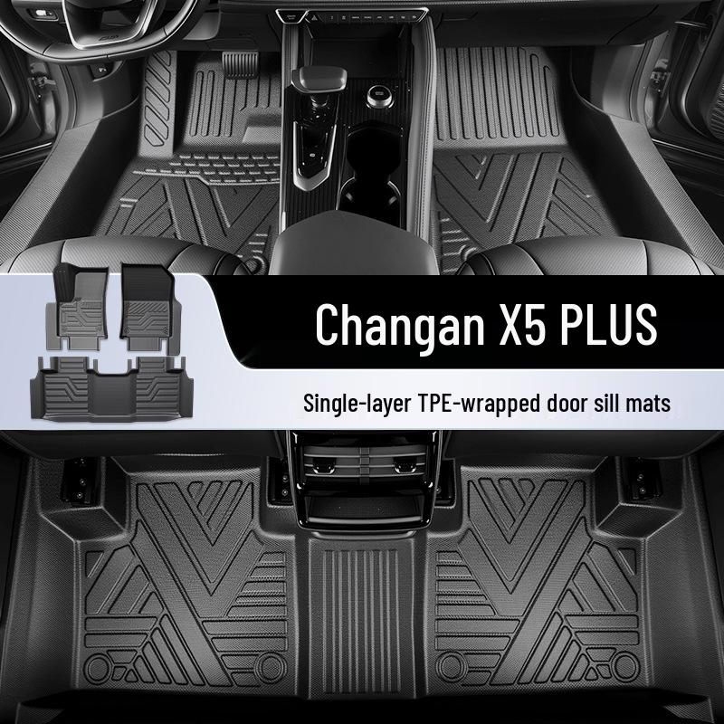2026 Changan X5 PLUS TPE Floor Mats Set for Second Generation, Interior Decor, Modification Accessories.