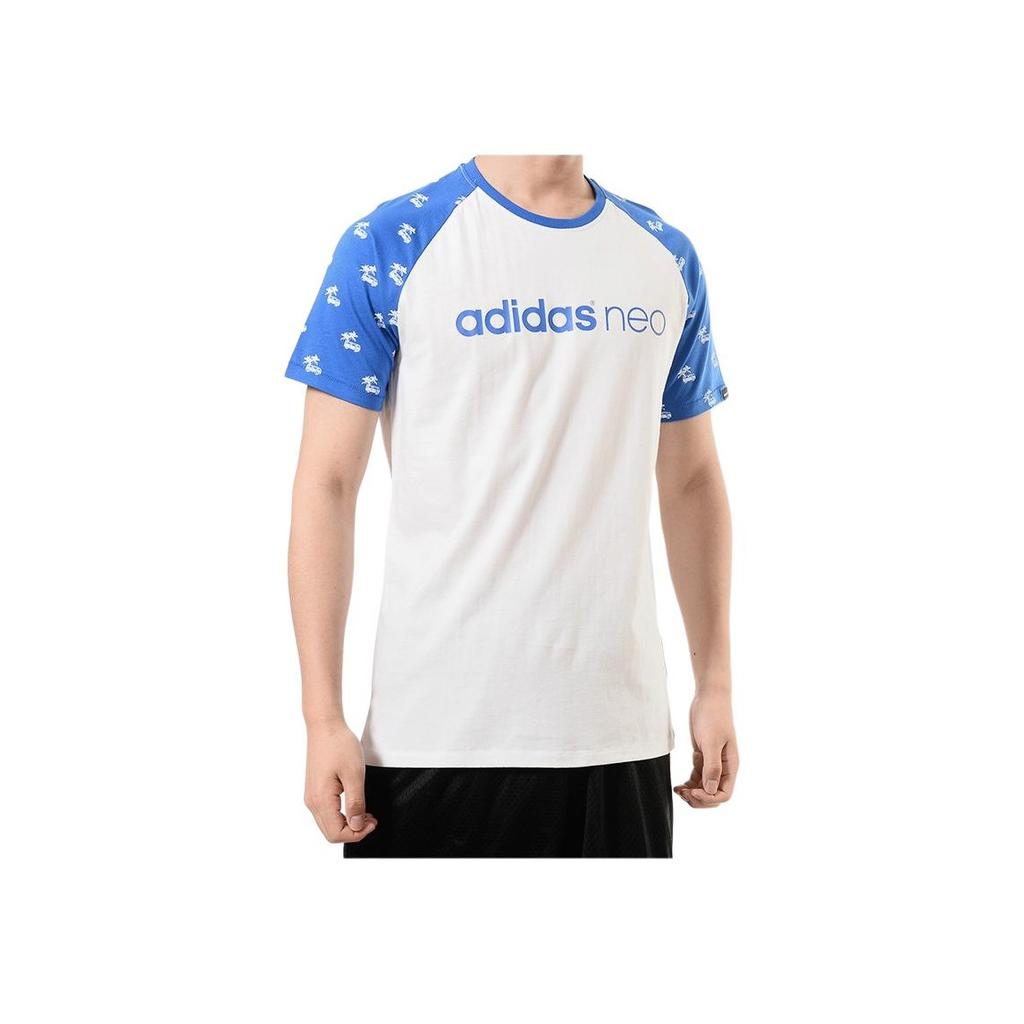 Adidas Neo Fashionable Comfortable Moisture-Wicking Round Neck Short Sleeve T-Shirt Men Tops White AZ8422