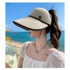 Women's Fashion Daily K Wide Brim Sun Cap