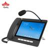 Yijiatong XH6S Smart Android Video Paging Station (CN version)