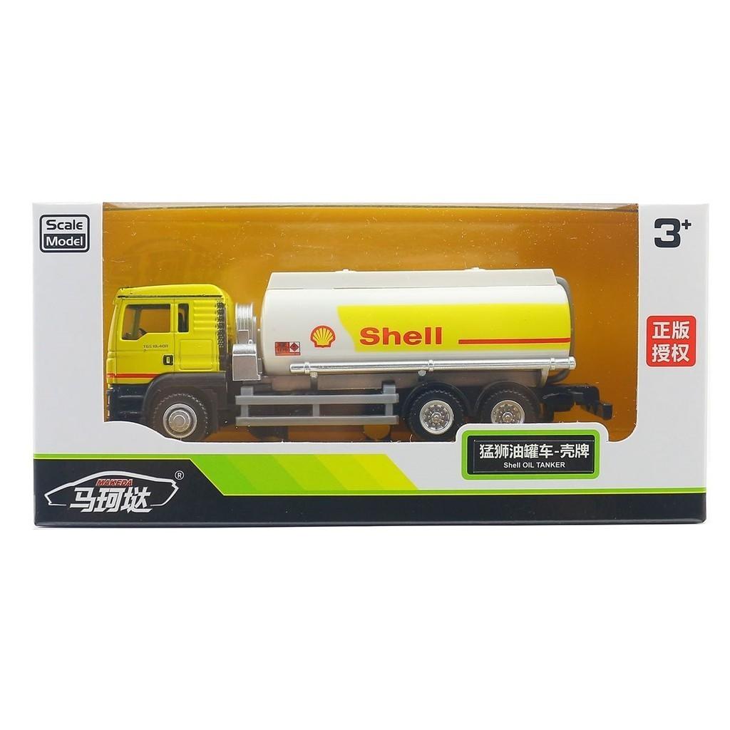 Alloy 164 Scania Man Engineering Truck Container Trailer Toy