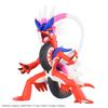 Pokemon Plamo Collection Select Series 60 Koraidon Color-Coded Plastic Model Kit