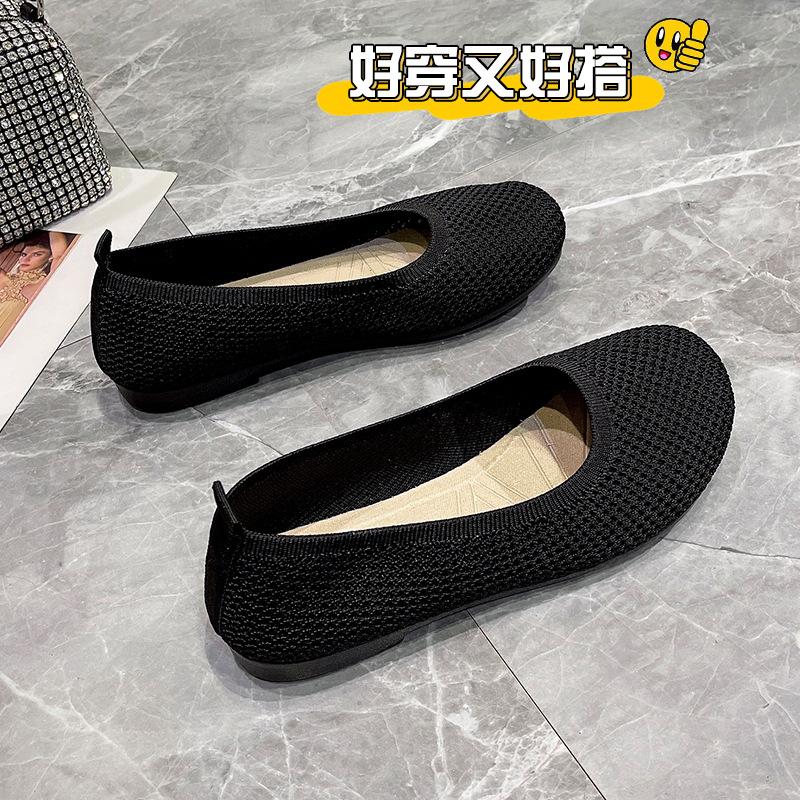 2026 Spring Summer Autumn New Style Round Toe Flat Bottom Shallow Mouth Soft Sole Comfortable Versatile Women's Shoes Slip On