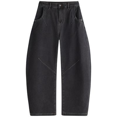 NVG·YOUNG Men's Wide-Leg Cargo Curved Denim Jeans
