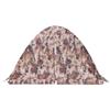 Qi Shen Yue Portable Cold & Rain Proof Camping Tent