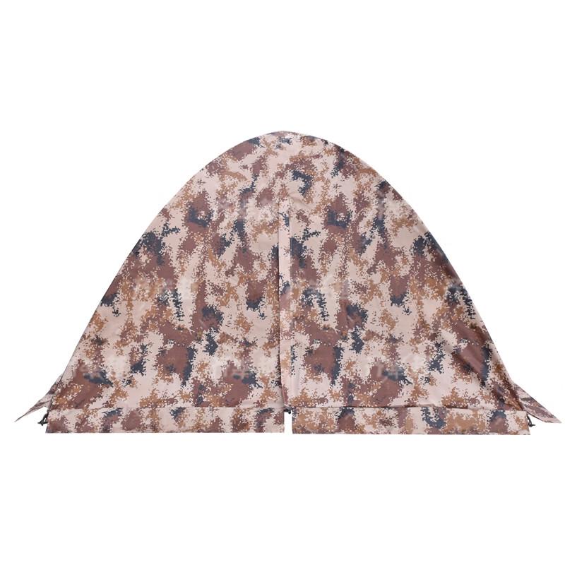 Qi Shen Yue Portable Cold & Rain Proof Camping Tent