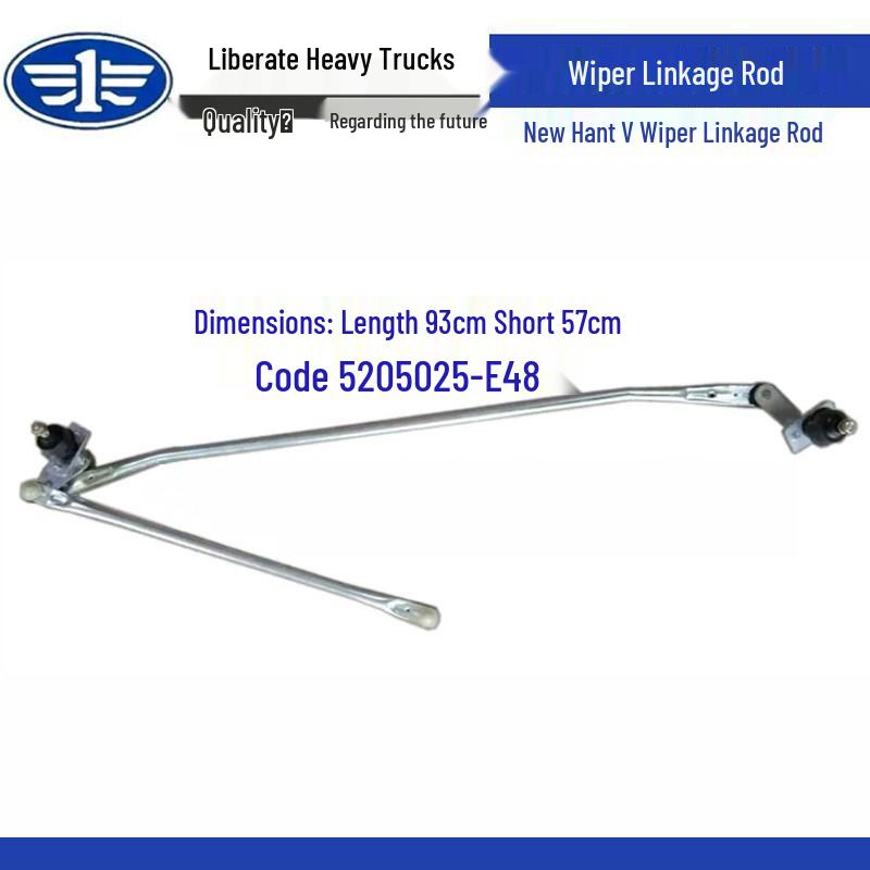 

FAW Jiefang New HanV Wiper Linkage & Arm Rod 5205025-E48 Premium Version