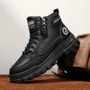 Men's High Top Denim Boots, Casual Sports Shoes, Trendy and Fashionable Men's Boots