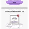 ROVECTIN - Retinosine Deep Intense Serum