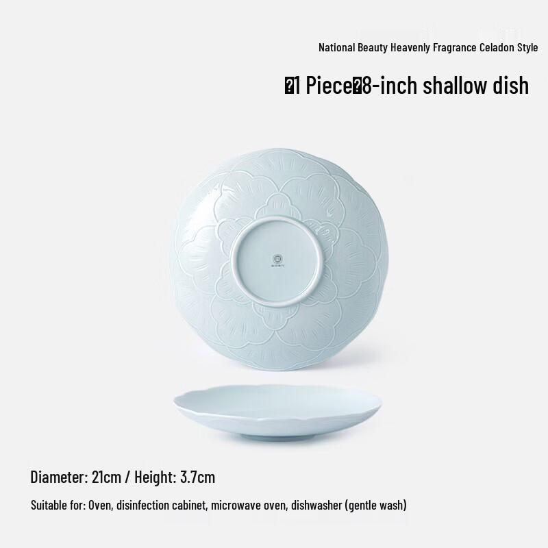 Jingdezhen Blue Printed Oriental Ceramic Tableware Set