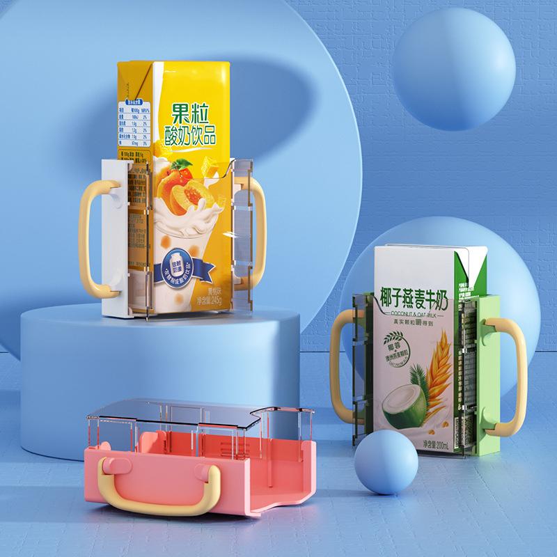 Cup Milk Holder Adjustable Safety Plastic Baby Toddler Juice Box Drinking Anti-Squeeze Cup Holder Adjustable Milk Cup Holder