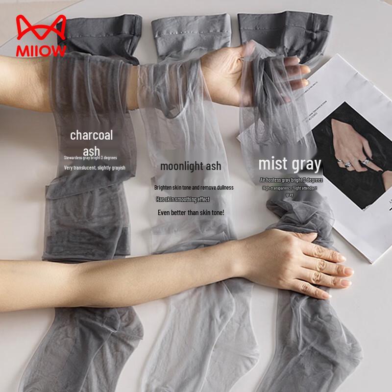 Женские прозрачные колготки MaoRen с защитой от зацепок (2 пары) One Size