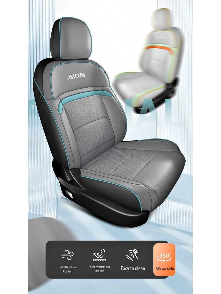 All-Season Full Coverage Seat Cover for GAC AION Y Plus