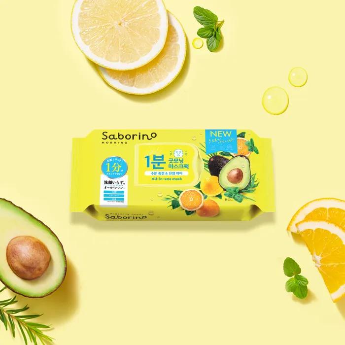 Saborino Morning Facial Sheet Mask 32 Pieces