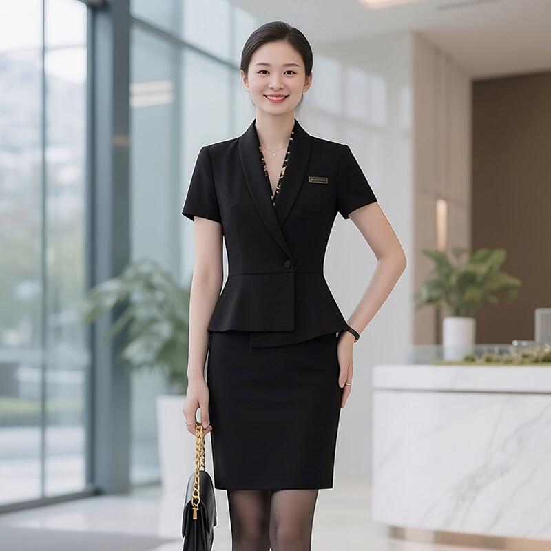 Teloram Women's Summer Short-Sleeve 3-Piece Business Suit Set