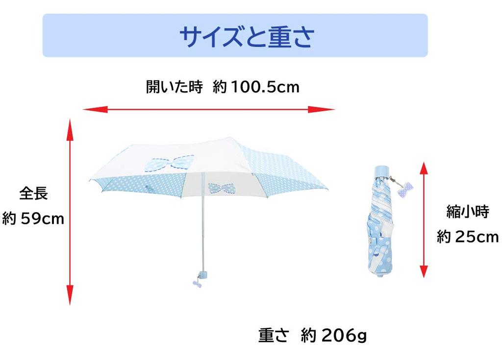 Okamoto Harajuku A Lightweight Mini Umbrella That Fits In a School Cute Folding Umbrella with Ribbon and Polka Dots Aluminum for Elementary School