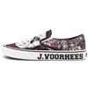 House of Terror X Classic Slip-On Friday The 13th Unisex Sneakers Black True-White VN0A4U38ZPL