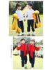 3-in-1 Kapuzenjacke Herbst/Winter 2021: Schuluniformen für Kindergarten, Grundschule & Sekundarstufe im Campus-Stil