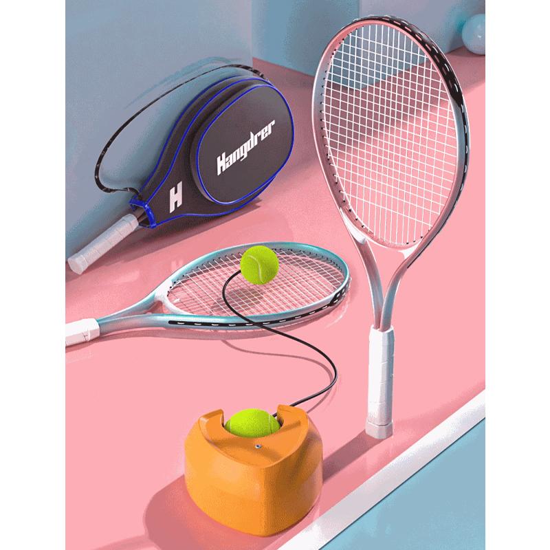 Lightweight Aluminum Alloy Tennis Rackets Set for Individual Player Perfect Balance