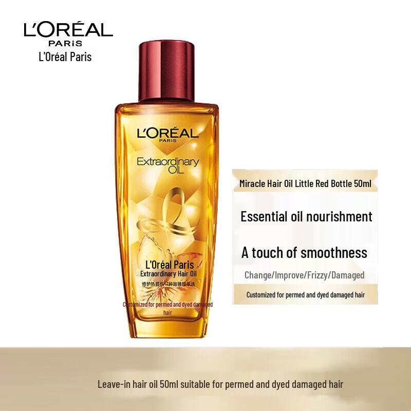 L'Oreal Elseve Extraordinary Oil Hair Treatment
