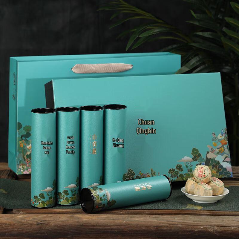 Ya Cha Po Small Green Tangerine Pu-erh Tea Gift Box