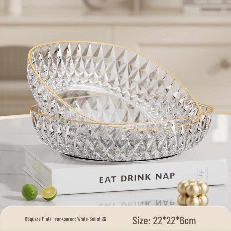 Zhao Ran Square Fruit and Snack Serving Tray